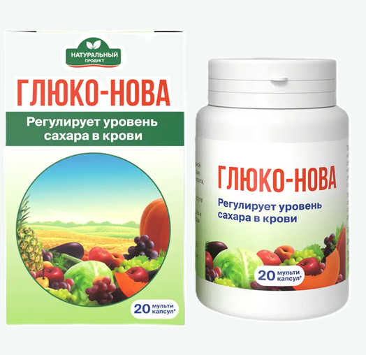 Глюко-Нова
